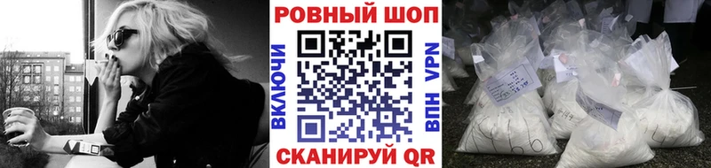 Сколько стоит Коммунар Лсд 25  Канабис  СК  АМФ 