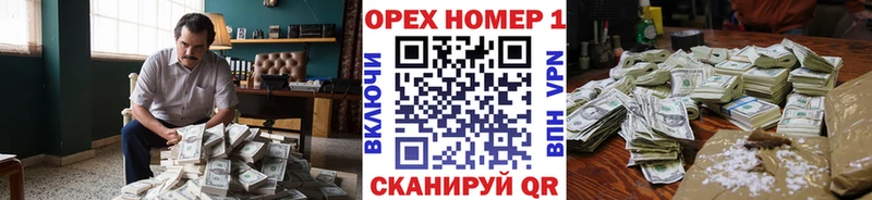 COCAIN Эквадор  Коммунар 
