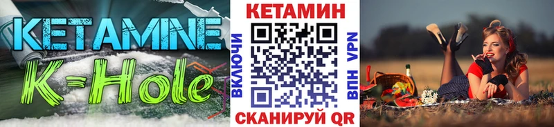 сколько стоит  Коммунар  КЕТАМИН ketamine 
