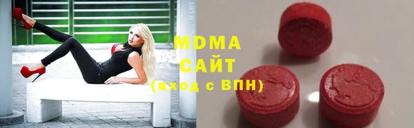 дживик Баксан