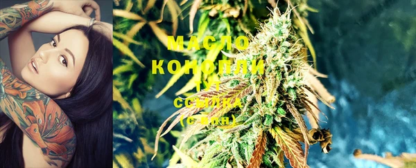 дживик Баксан