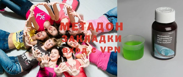 дживик Баксан