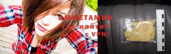ГАЛЛЮЦИНОГЕННЫЕ ГРИБЫ Балабаново