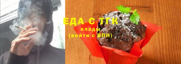 дживик Баксан