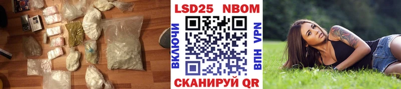 ЛСД экстази кислота  что такое   Коммунар 