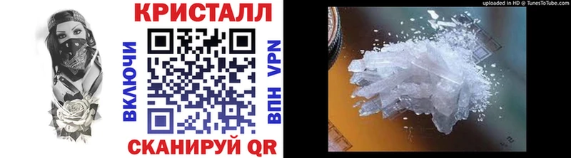 Первитин мет  Коммунар 