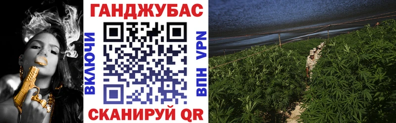 мориарти официальный сайт Коммунар МАРИХУАНА White Widow закладки
